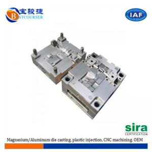 Tốt nhất Courser chính xác die đúc khuôn làm OEM